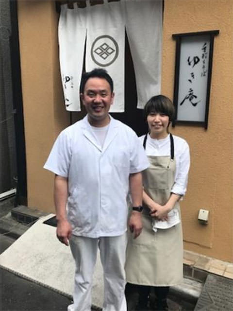 店主の吉田さん夫婦