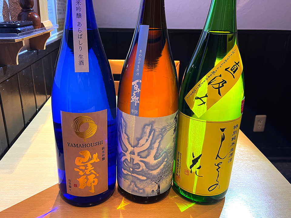 阿佐ヶ谷達吉の日本酒
