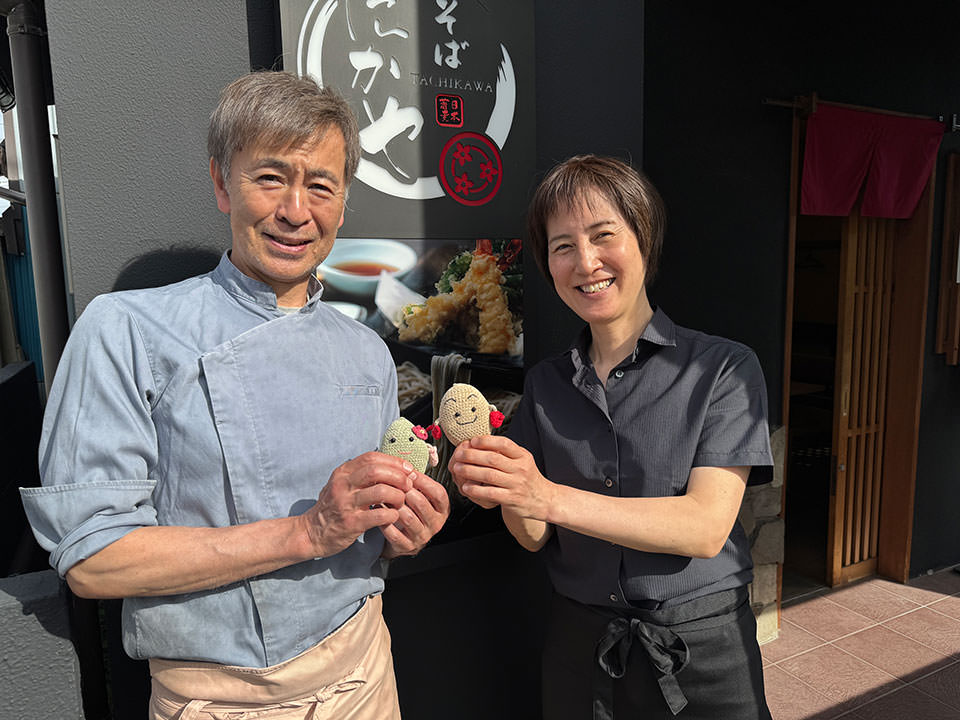 たかや店主
