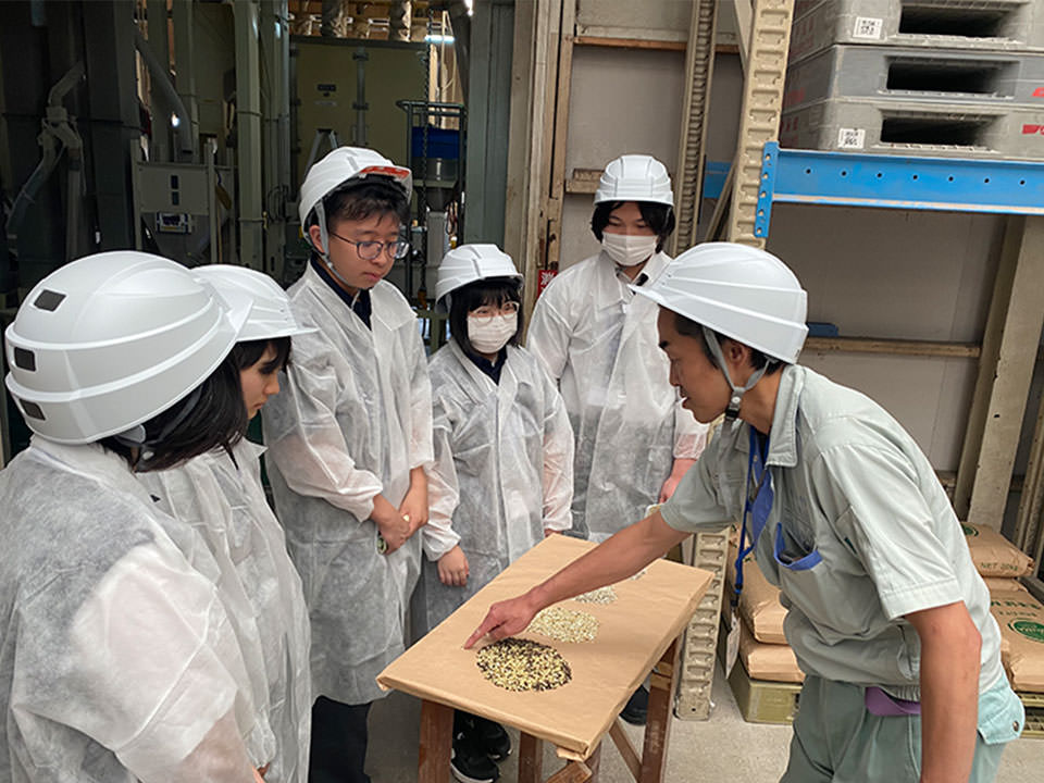 工場見学