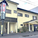 長寿庵