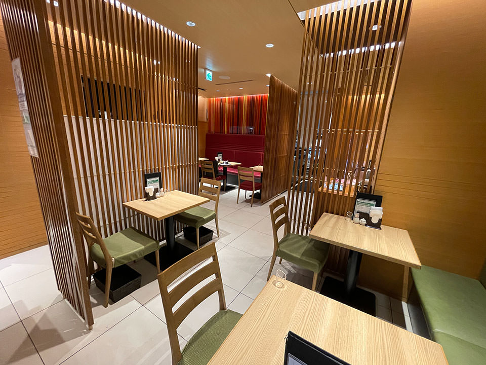 外苑前　増田屋