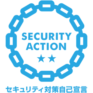 security