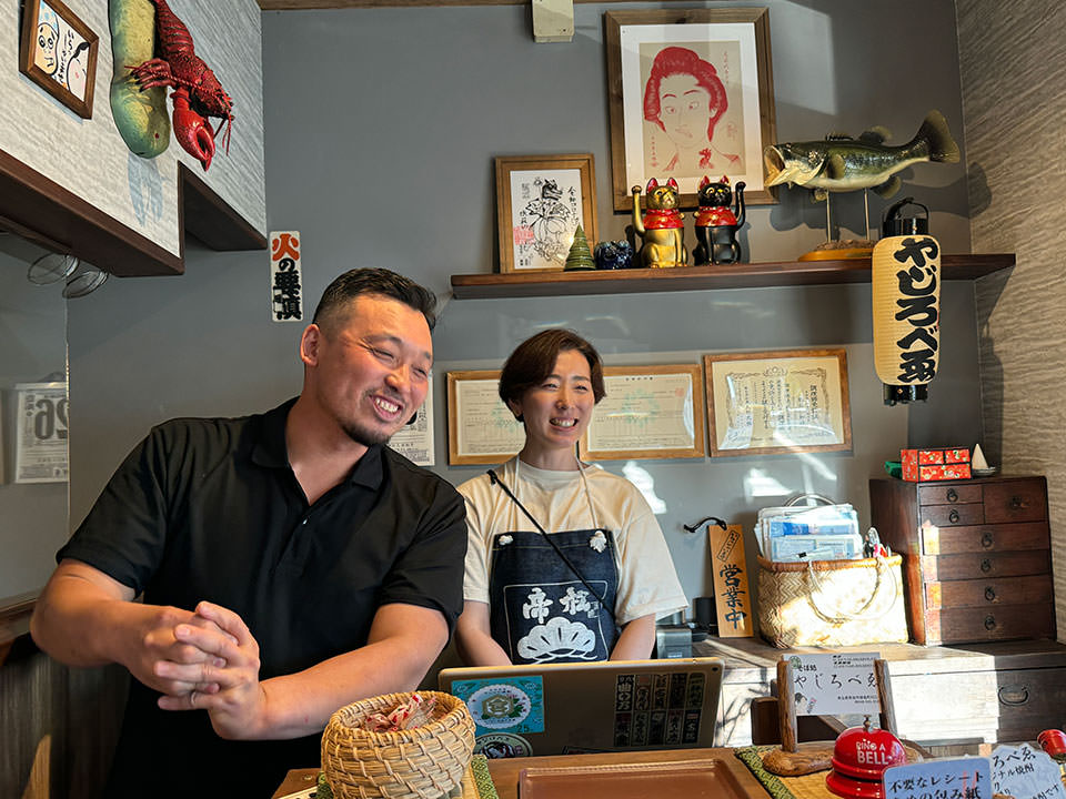 店主の一言
